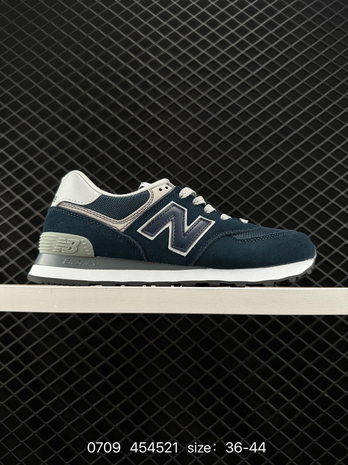 New Balance ML574 New Balance ML574